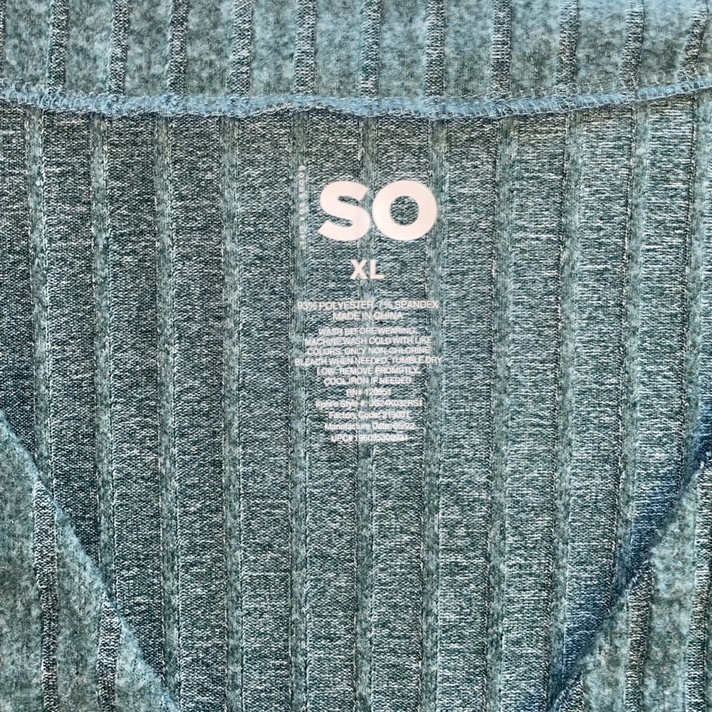 SO Ribbed Cardigan - Picture 3 of 3